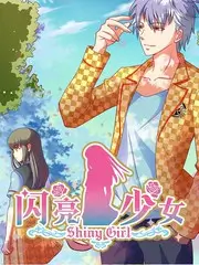 声音的旅行综艺海报